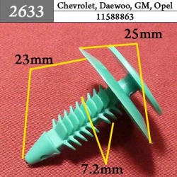 2633 Автокрепеж для GM, Chrysler, Dodge, Jeep