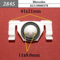 2845 Автокрепеж для Mercedes