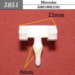 2851 Автокрепеж для Mercedes