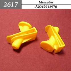 2617 Зажим пластиковый для Mercedes