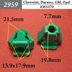 2959 Клипса под саморез GM, Chrysler, Dodge, Jeep