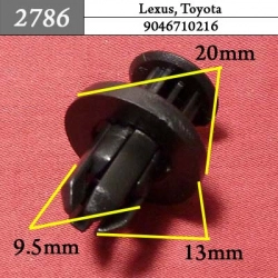 2786 Автокрепеж для Lexus, Toyota