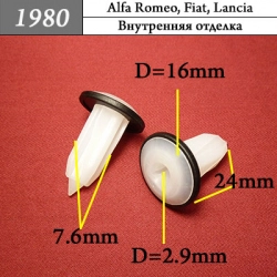 Клипса под саморез Alfa Romeo, Fiat, Lancia, GM, Chrysler, Dodge, Jeep Клипса под саморез Alfa Romeo, Fiat, Lancia, GM, Chrysler, Dodge, Jeep