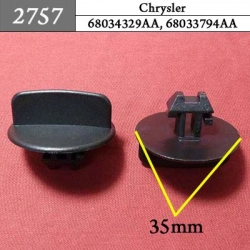2757 Автокрепеж для GM, Chrysler, Dodge, Jeep