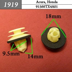 1919 Автокрепеж для Acura, Honda