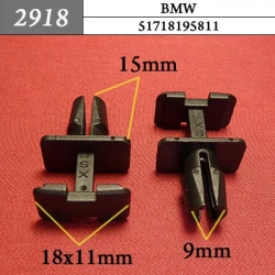 2918 Автокрепеж для BMW