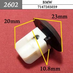 2602 Клипса под саморез BMW