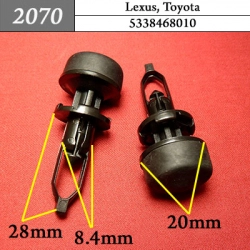 2070 Автокрепеж для Lexus, Toyota