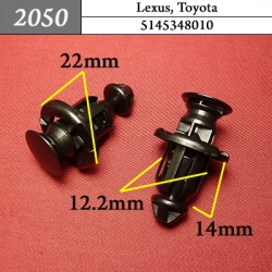 2050 Автокрепеж для Lexus, Toyota