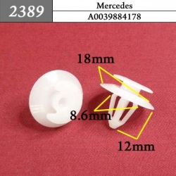 2389 Автокрепеж для Mercedes
