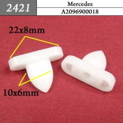 2421 Автокрепеж для Mercedes