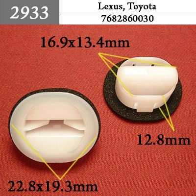Клипса под саморез Lexus, Toyota Клипса под саморез Lexus, Toyota