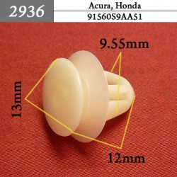 2936 Автокрепеж для Acura, Honda 2936 Автокрепеж для Acura, Honda